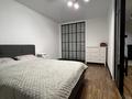 2-бөлмелі пәтер · 52 м² · 3/16 қабат, Коктем-3 24 — Сатпаева, бағасы: 450 000 ₸ в Алматы, Бостандыкский р-н — фото 14