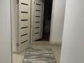 1-комнатная квартира · 50 м² · 2/16 этаж, мкр. Алмагуль, 23 дом 101 за 17 млн 〒 в Атырау