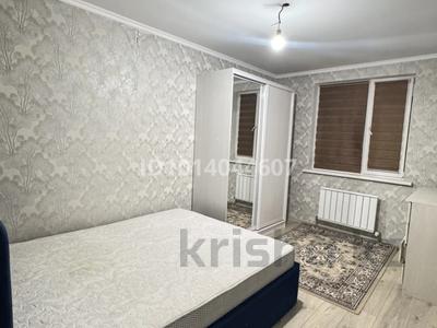 2-бөлмелі пәтер · 46 м² · 7/9 қабат, Шұғыла ш/а., Райымбека 590/8, бағасы: 18 000 ₸ в Алматы, Наурызбайский р-н