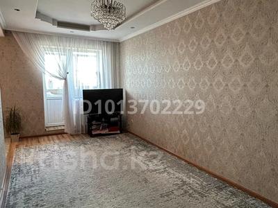 2-бөлмелі пәтер · 53 м² · 7/14 қабат, Карталинская 18/1, бағасы: 22 млн ₸ в Астане, Сарыарка р-н
