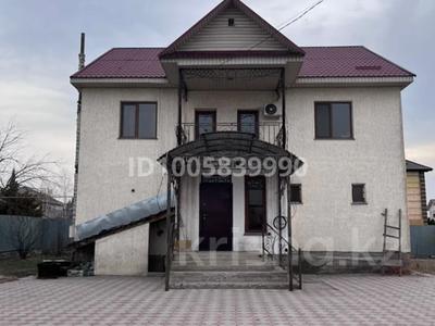 Отдельный дом · 6 комнат · 280 м² · 10 сот., 32 602/3 за 80 млн 〒 в Жана куате