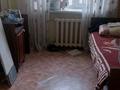 3-комнатная квартира · 53 м² · 3/5 этаж, 3-й укр.кв 6 за 14 млн ₸ в  — фото 3
