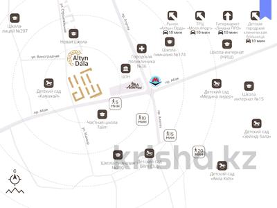 1-бөлмелі пәтер · 45.4 м² · 8/9 қабат, мкр Шугыла 342/1, бағасы: 26 млн ₸ в Алматы, Наурызбайский р-н