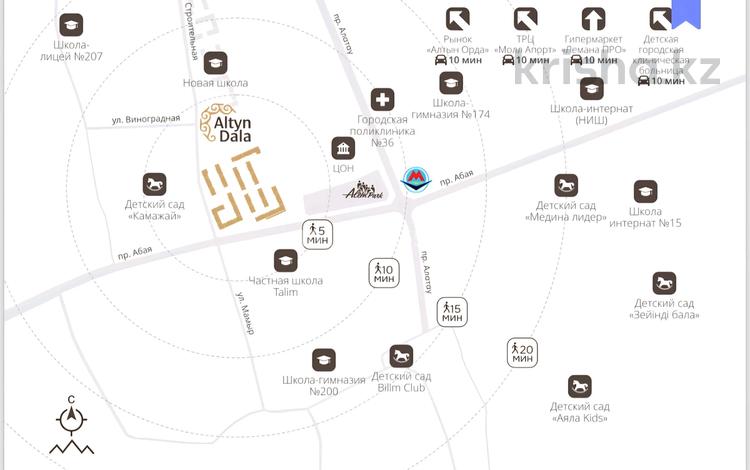 1-бөлмелі пәтер · 45.4 м² · 8/9 қабат, мкр Шугыла 342/1, бағасы: 26 млн ₸ в Алматы, Наурызбайский р-н — фото 5