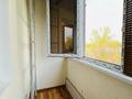 1-комнатная квартира · 27 м² · 5/13 этаж, Казыбек би за 250 000 ₸ в Алматы, Алмалинский р-н — фото 9