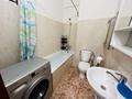 1-комнатная квартира · 27 м² · 5/13 этаж, Казыбек би за 250 000 ₸ в Алматы, Алмалинский р-н — фото 8