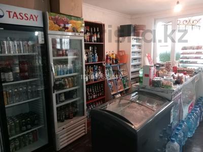 Магазины и бутики · 40 м² за 50 000 〒 в Таразе