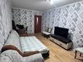 2-комнатная квартира · 52.3 м² · 4/5 этаж, Казыбек би 30 за 24 млн ₸ в Усть-Каменогорске — фото 4