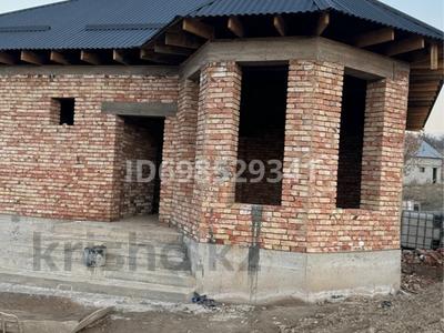 Отдельный дом · 5 комнат · 125 м² · 5 сот., Кайрат поселок — Напротив Ауыл резорт за 16 млн ₸ в Жандосов