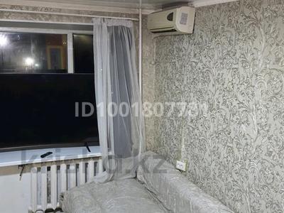 Продажа квартир в Астане: 1-комнатная квартира · 14 м² · 4/5 этаж, Ш.Кудайбердыулы 18 — тд. Аружан за ~ 6.2 млн 〒 1-комнатная квартира · 14 м² · 4/5 этаж, Ш.Кудайбердыулы 18 — тд. Аружан за ~ 6.2 млн 〒 в Астане, Алматы р-н