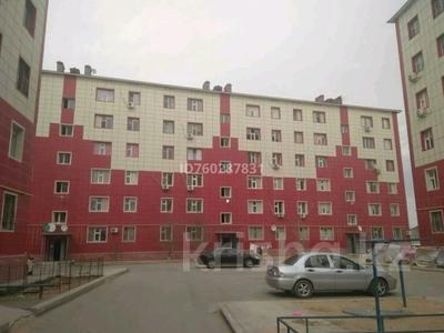 2-бөлмелі пәтер · 56 м² · 6/6 қабат, 31А мкр 16, бағасы: 16 млн ₸ в Актау