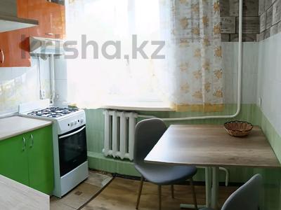 2-комнатная квартира · 45 м² · 2/4 этаж, проспект Абая 194 — Бульварная за 10 000 ₸ в Таразе