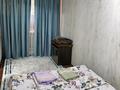 2-комнатная квартира · 45 м² · 2/4 этаж, проспект Абая 194 — Бульварная за 10 000 ₸ в Таразе — фото 4