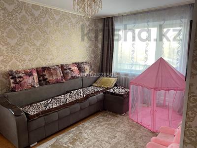 Аренда квартир в Абай обл.: 1-комнатная квартира · 31 м² · 2/5 этаж, 408 квартал 18 за 120 000 〒 1-комнатная квартира · 31 м² · 2/5 этаж, 408 квартал 18 за 120 000 〒 в Семее