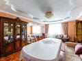 3-комнатная квартира · 160 м² · 3/16 этаж, Иманова 26 за 57 млн 〒 в Астане — фото 3
