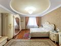 3-комнатная квартира · 160 м² · 3/16 этаж, Иманова 26 за 57 млн 〒 в Астане — фото 19