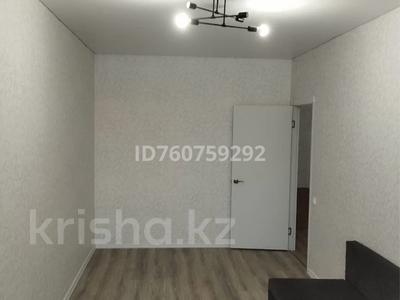 2-бөлмелі пәтер · 60 м² · 2/6 қабат, Береке2, бағасы: 180 000 〒 в Костанае