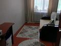 3-комнатная квартира · 58 м² · 1/5 этаж, Абылайхан 33 — Банк,акимат , школа ,ЦОН ,садик "Мерей" за 17.5 млн 〒 в Щучинске