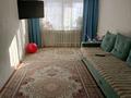 3-комнатная квартира · 58 м² · 1/5 этаж, Абылайхан 33 — Банк,акимат , школа ,ЦОН ,садик "Мерей" за 17.5 млн 〒 в Щучинске — фото 6