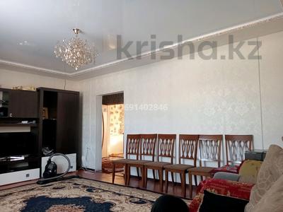 Отдельный дом • 4 комнаты • 100 м² • 10.7 сот., Байгазы 22 за 20 млн 〒 в Талдыкоргане