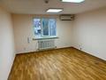 Кеңселер, қоймалар · 20 м², бағасы: 64 000 ₸ в Алматы, Жетысуский р-н