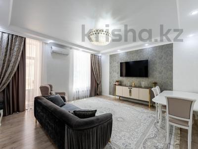 4-комнатная квартира · 130 м² · 3/9 этаж, Аскар Токпанов 22 за 106 млн ₸ в Астане, Алматы р-н