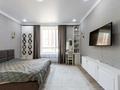 4-комнатная квартира · 130 м² · 3/9 этаж, Аскар Токпанов 22 за 106 млн ₸ в Астане, Алматы р-н — фото 33