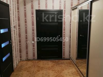 Отдельный дом · 4 комнаты · 146 м², Астана 1 — Кызыл кайрат ул. Астана дом №1 за 150 000 〒 в Талгаре