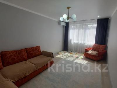 3-комнатная квартира · 63 м² · 2/5 этаж, Циолковского 16 за 20 млн ₸ в Уральске