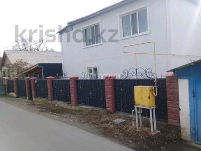 Отдельный дом · 5 комнат · 200 м² · 7 сот., Блюхера 6 за 23 млн ₸ в Талдыкоргане