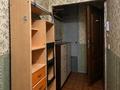 2-комнатная квартира · 44 м² · 5/5 этаж, Кашгарская 4 за 220 000 ₸ в Алматы — фото 2