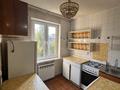2-комнатная квартира · 44 м² · 5/5 этаж, Кашгарская 4 за 220 000 ₸ в Алматы — фото 3
