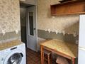 2-комнатная квартира · 44 м² · 5/5 этаж, Кашгарская 4 за 220 000 ₸ в Алматы — фото 4