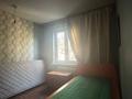 2-комнатная квартира · 44 м² · 5/5 этаж, Кашгарская 4 за 220 000 ₸ в Алматы — фото 7