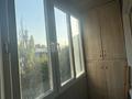 2-комнатная квартира · 44 м² · 5/5 этаж, Кашгарская 4 за 220 000 ₸ в Алматы — фото 8