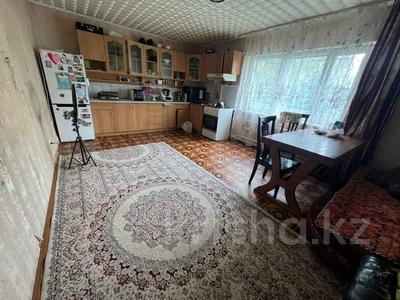 Отдельный дом · 7 комнат · 229.5 м² · 4.4 сот., 5 апреля 173 за 55 млн 〒 в Костанае