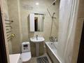 1-комнатная квартира · 43 м² · 5/7 этаж, Е652 16 — Aru park за 26 млн ₸ в Астане, Есильский р-н — фото 7