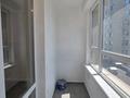2-комнатная квартира · 46.5 м² · 12/16 этаж, Егизбаева 3, 5 — Каныша Сатпаева за ~ 48 млн ₸ в Алматы, Бостандыкский р-н — фото 15