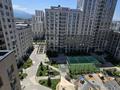 2-комнатная квартира · 46.5 м² · 12/16 этаж, Егизбаева 3, 5 — Каныша Сатпаева за ~ 48 млн ₸ в Алматы, Бостандыкский р-н — фото 16