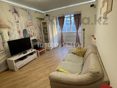 3-бөлмелі пәтер · 75 м² · 7/9 қабат, Алмагүл ш/а., Розыбакиева 250 — Розыбакиева-выше Утепова, бағасы: 405 000 ₸ в Алматы, Бостандыкский р-н