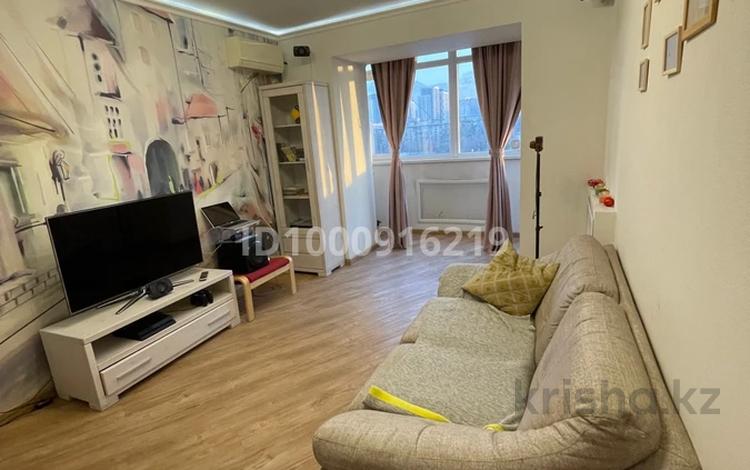 3-комнатная квартира · 75 м² · 7/9 этаж, мкр Алмагуль, Розыбакиева 250 — Розыбакиева-выше Утепова за 415 000 ₸ в Алматы, Бостандыкский р-н — фото 2