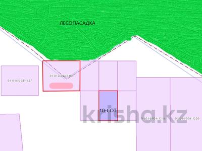 Участок · 10 соток, Акколь за 4.5 млн 〒