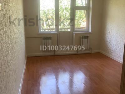 1-бөлмелі пәтер · 31 м² · 5/5 қабат, 4 микр 12 — Аль-Фараби, бағасы: 8.7 млн 〒 в Таразе