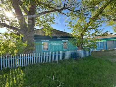 Отдельный дом · 3 комнаты · 60 м² · 11.4 сот., Кирова 122 за 3.1 млн ₸ в Бородулихе