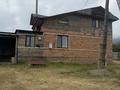 Дом · 6 комнат · 220 м², Торайгырова 57/1 за 15 000 ₸ в  — фото 4