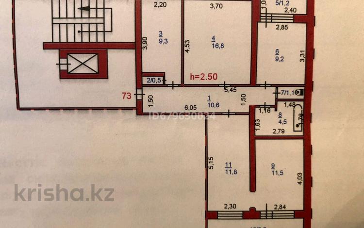 4-комнатная квартира, 79.5 м², 9/10 этаж, Малайсары батыра 39 за 26 млн 〒 в Павлодаре — фото 2