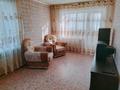 1-бөлмелі пәтер · 31.2 м² · 2/3 қабат, Рабочая 168, бағасы: 10 млн ₸ в Костанае