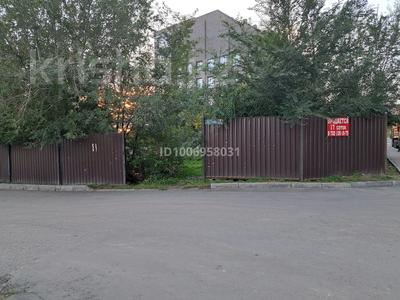 Участок · 16 соток, Луговая 1а — Пересечение ул. Береговая, Набережная за 100 млн 〒 в Павлодаре