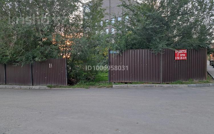 Жер телімі · 16 сотық, Луговая 1а — Пересечение ул. Береговая, Набережная, бағасы: 93 млн ₸ в Павлодаре — фото 2