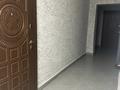 3-комнатная квартира · 86.1 м² · 5/12 этаж, Бухар жырау 32 за 57 млн ₸ в Астане, Есильский р-н — фото 26